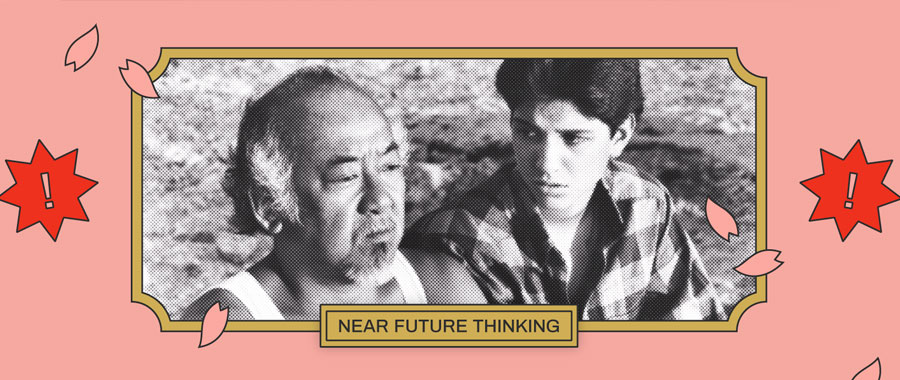 Miyagi